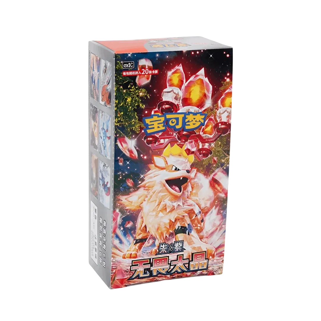 Pokémon Fearless Terastal (CSV3C) – Jumbo Display (Chinesisch)
