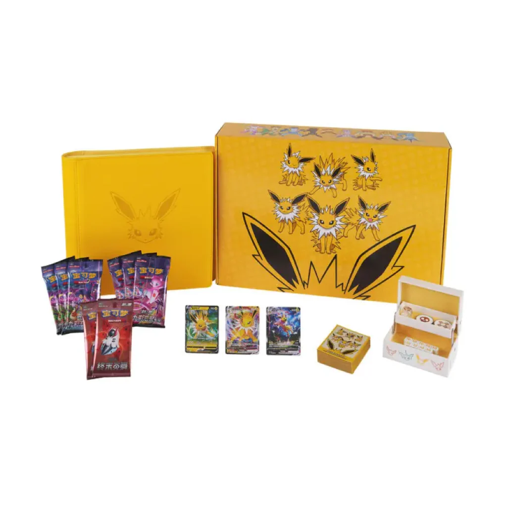 Pokémon Blitza VMAX Gift Box (CSH2) – Chinesisch