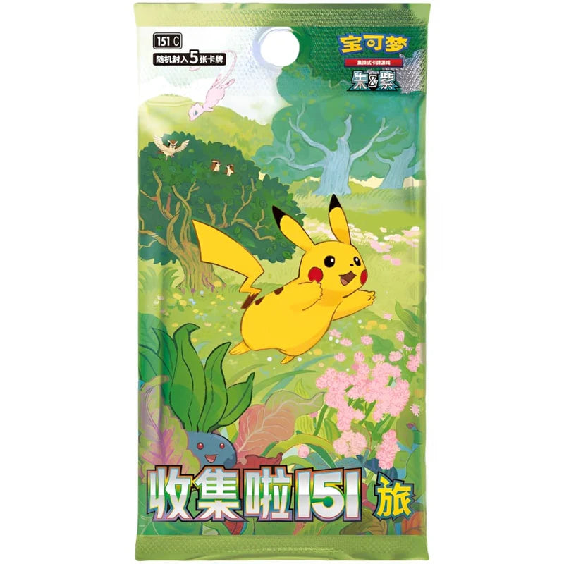 Pokémon Collect 151 Journey Slim Booster Pack SV2A in Chinesisch mit exklusiven Sammelkarten aus der beliebten 151 Edition