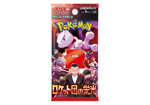 Pokémon Sammelkarten – The Glory of Team Rocket SV10 Booster Pack (Japanisch) mit exklusiven Karten rund um Team Rocket aus der Karmesin & Purpur Serie
