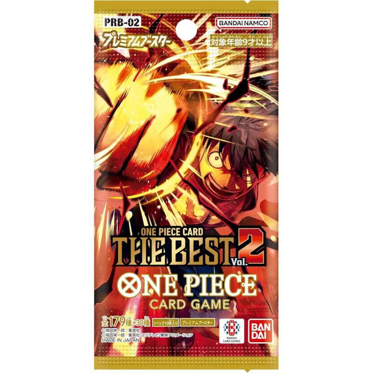 One Piece PRB-02 – Premium Booster (Japanese)