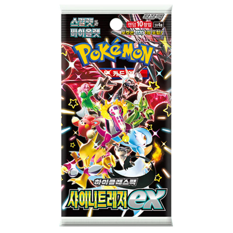 Pokémon Scarlet & Violet – Shiny Treasure EX Booster Pack (Koreanische Version)