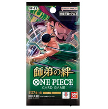 One Piece Card Game OP-12 Booster Pack Legacy of the Master – Japanische TCG-Erweiterung mit exklusiven Karten für Sammler & Spieler