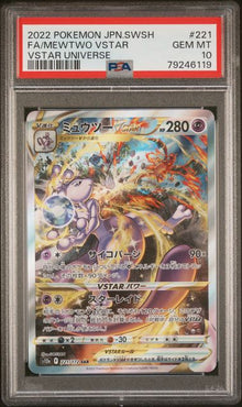PSA 10 Mewtu VSTAR Karte #221 aus VSTAR Universe, Japanisch – perfekte Sammlerqualität (2022) mit höchster Bewertungsnote