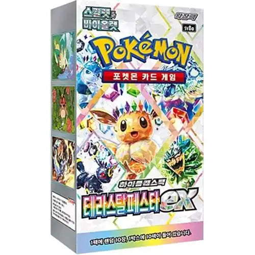 Pokémon Scarlet & Violet Terastal Festival EX Booster Box SV8a (Koreanisch) mit mehreren Boosterpacks exklusiver Karten aus der Terastal Festival Erweiterung