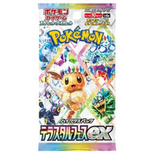 Pokémon Scarlet & Violet – Terastal Festival EX Booster SV8a (Koreanisch) mit exklusiven Sammelkarten aus der Terastal Festival Erweiterung