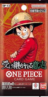 One Piece OP-13 Booster (Japanisch)