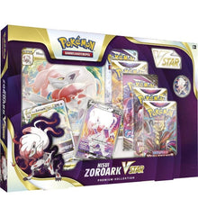 Pokémon Hisui-Zoroark VSTAR Premium-Kollektion Deutsch – Sammelkarten-Box mit exklusiven Promo-Karten, überdimensionaler VSTAR-Karte, Pins & Boostern