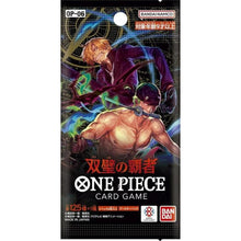 One Piece Card Game – OP-06 Flanked by Legends Einzelbooster (JP)