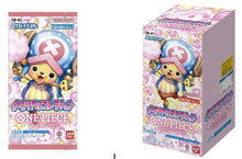 One Piece Card Game – EB01 Memorial Collection Einzelbooster (JP)