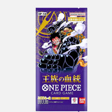 One Piece Card Game – Royal Bloodline OP-10 Einzelbooster | Englisch