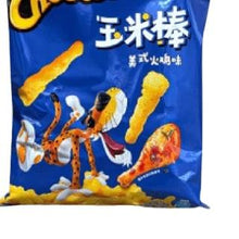 Chips Asia Hähnchen 90g (Japan) – Knusprige Kartoffelchips mit authentischem Chicken-Geschmack