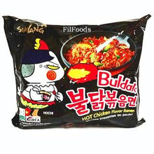 Samyang Buldak Black 130g – Extra scharfe koreanische Instant Nudeln (Halal)