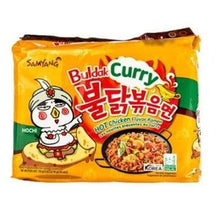 Samyang Buldak Curry 140g – Scharfe Instant Nudeln mit Curry-Geschmack (Halal)