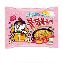 Samyang Buldak Carbonara 135g – Scharfe & cremige Instant Nudeln (Halal)