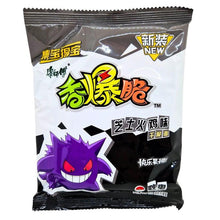 Master Kong x Pokémon Gengar Instant Nudeln 33g – Cheesy Turkey Geschmack, Limited Edition