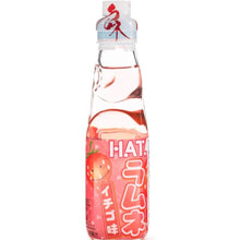 Hatakosen Ramune Strawberry 200ml – Kult-Limonade aus Japan mit Erdbeer-Geschmack!