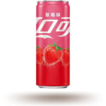 Asia Cola Strawberry 330ml – Fruchtige Erdbeer-Cola aus Asien!