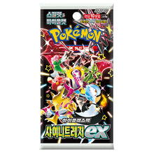 Pokémon Scarlet & Violet – Shiny Treasure EX Booster Pack (Koreanische Version)
